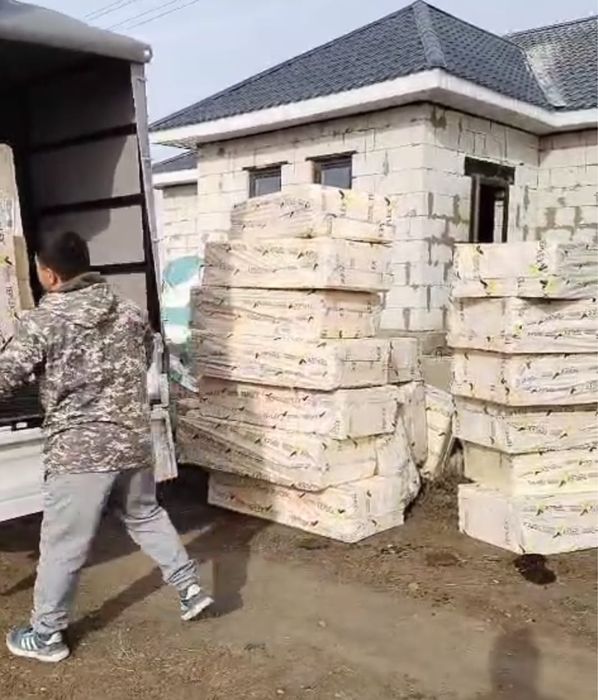 Минплита вата утеплитель Алматы