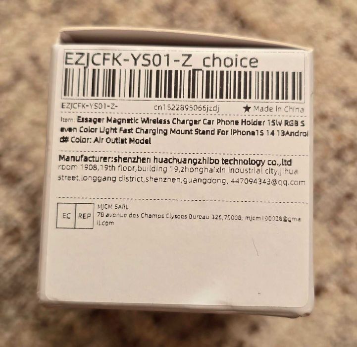 Стойка с магнитно безжично зарядно за кола 15W Essager