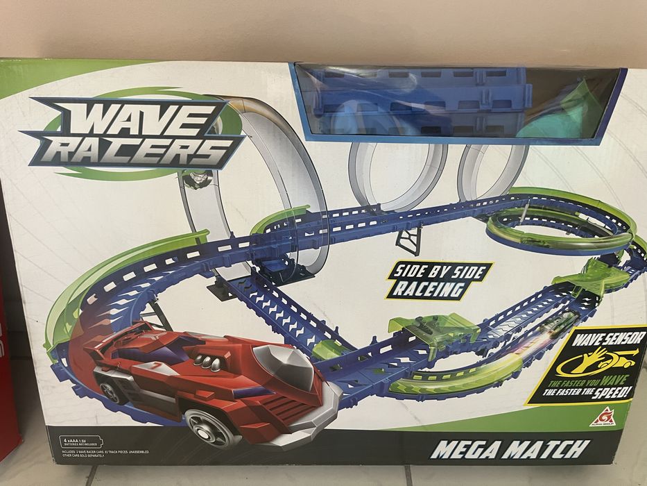 Писти за колички ралични видове, Багукан игра