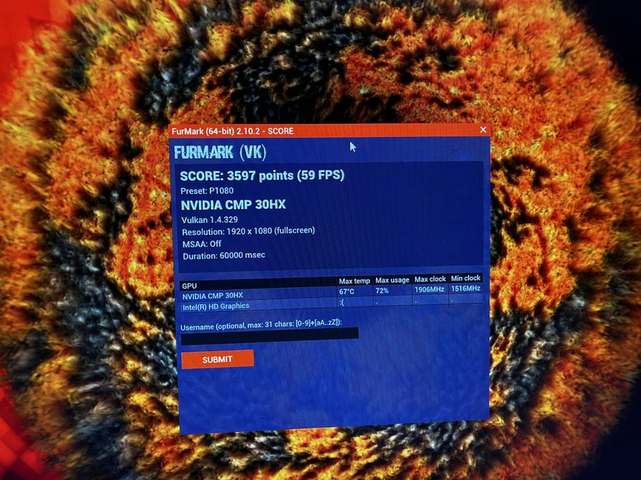 Игровой компьютер