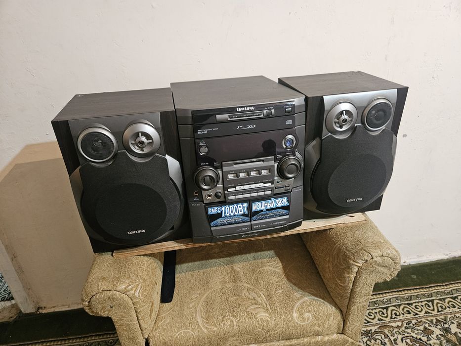 Продаётся музикални снтир