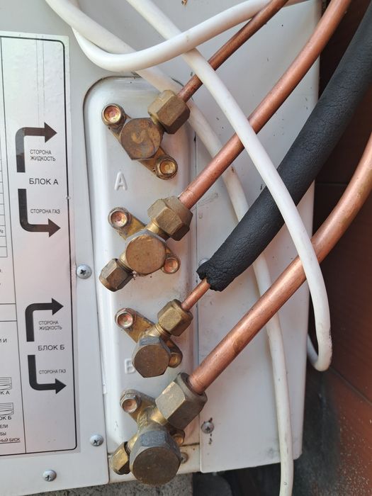 Самсунг мультисплит 09 и 12