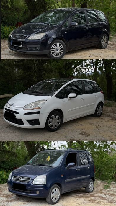 La pachet 2350€ Pret fix