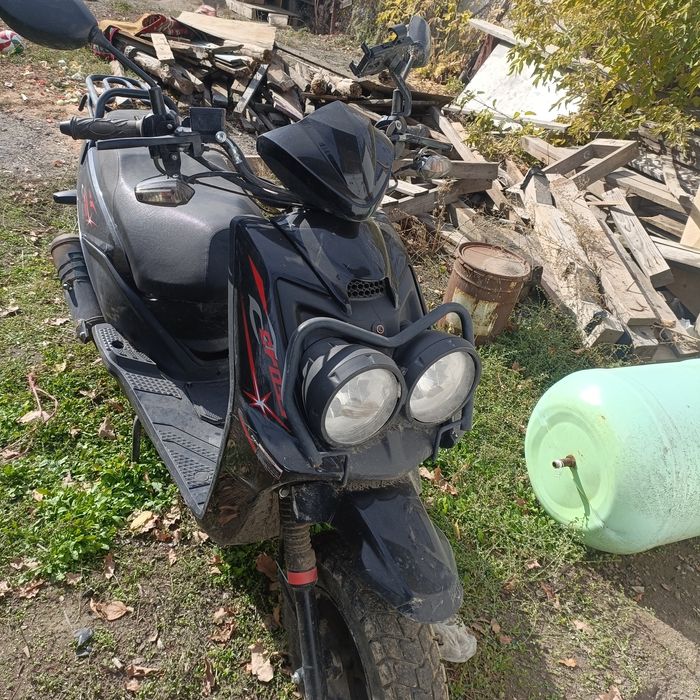 Продам или обмен предлагайте варианты