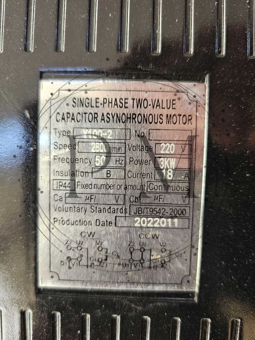 Триглав компресор за въздух 100 литра