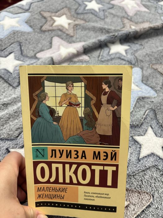 Продаются книги!