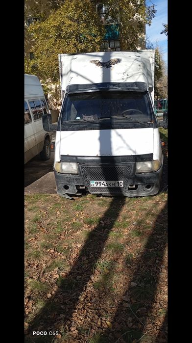 Газель  Газ 2705