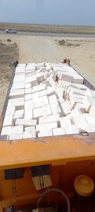 Бут камень буду камень