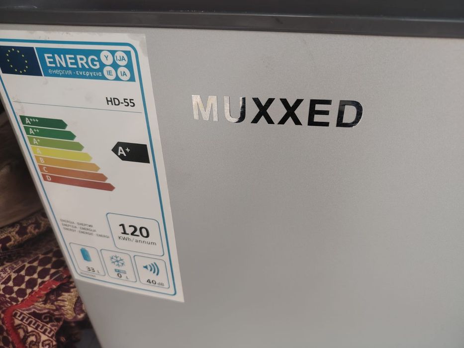 Мини-холодильник MUXXED HD-55, 33 л
