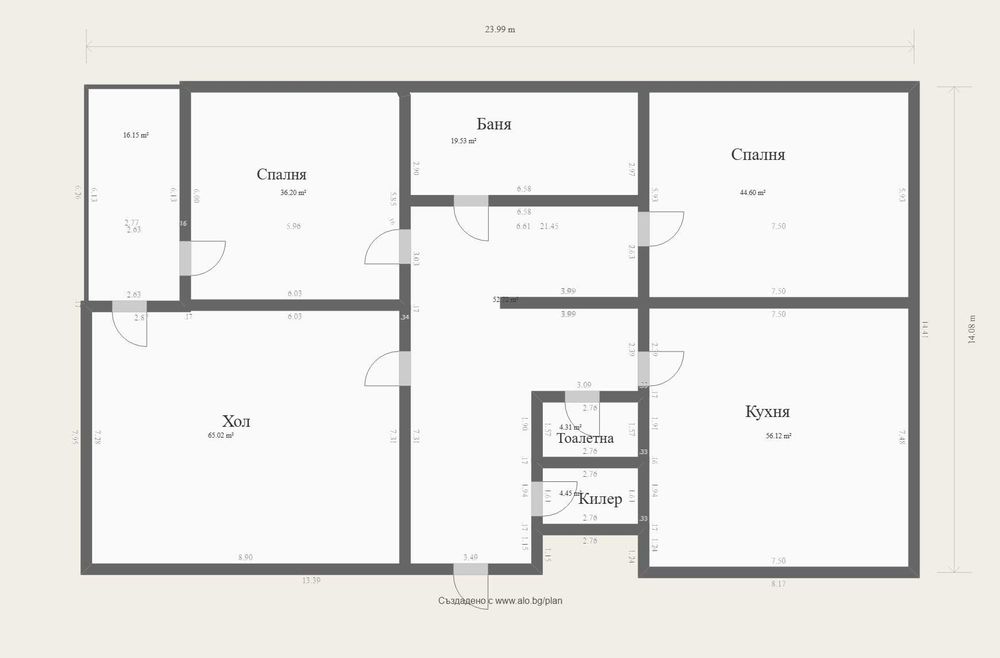 Продава се Тристаен апартамент в София, Център - 90 кв.м за 680 €/кв.м - Снимка #10