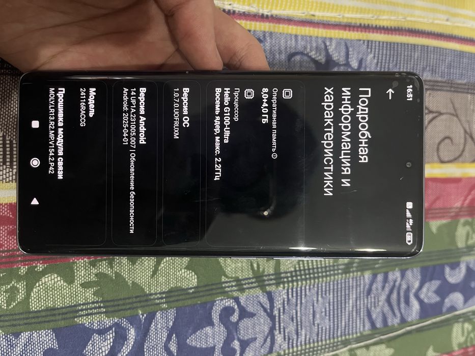 Redmi Note 14 Pro 12/256gb