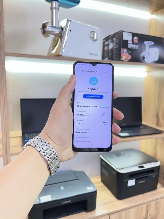 Samsung Galaxy A04e