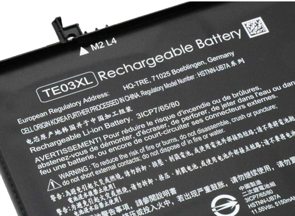 ASKC Батерия за лаптоп HP