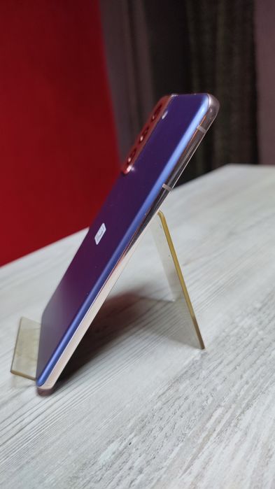 Samsung Galaxy S21 5G