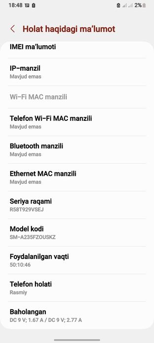 Samsung galaxy A23 64Gb