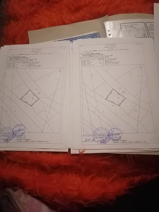 Продава се Парцел в с. Нова махала, Област Пазарджик - 2 кв.м за 10200 €/кв.м - Снимка #2