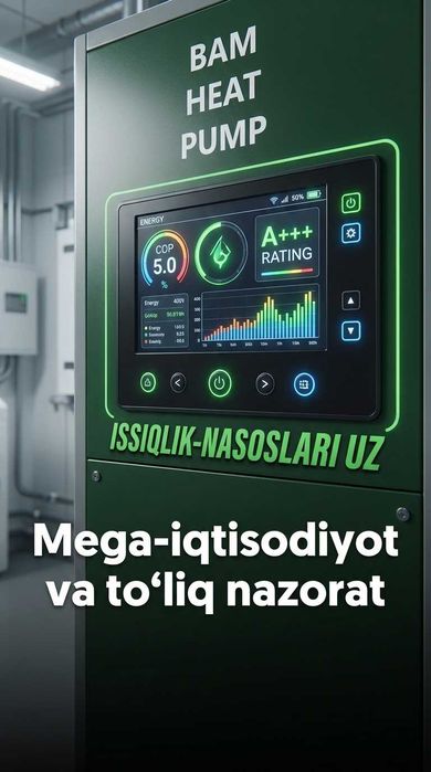 Fan Coil Тепловой Насос Жиззах Issqilik Nasoslari Jizzax Fankoyl