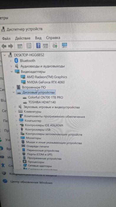 Продам топовый компьютер Ryzen 9 7950X