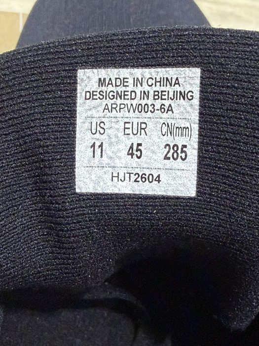 Li-Ning кроссовки