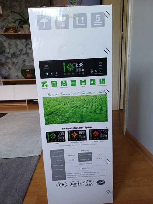 Oberon 320 (до 40-60м2)-Пречисвател за въздух