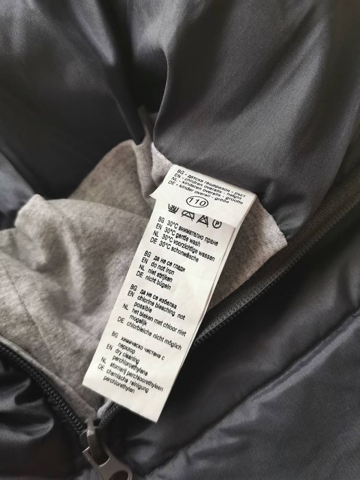 Детски зимен гащеризон.