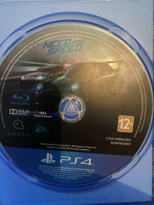 Игры на Playstation 4,5