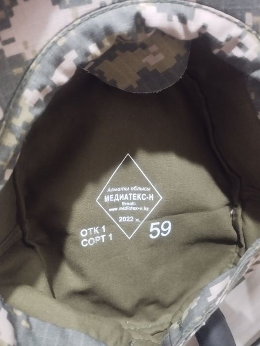 Кепка для военных