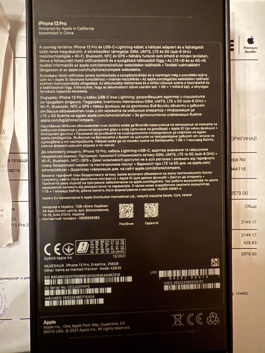 iPhone 13 Pro Graphite 256GB