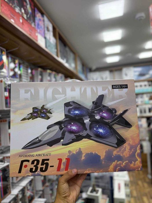 Игрушка дрон самолёт Aircraft