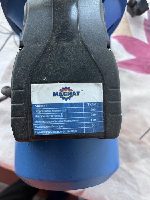 электрический водяной насос