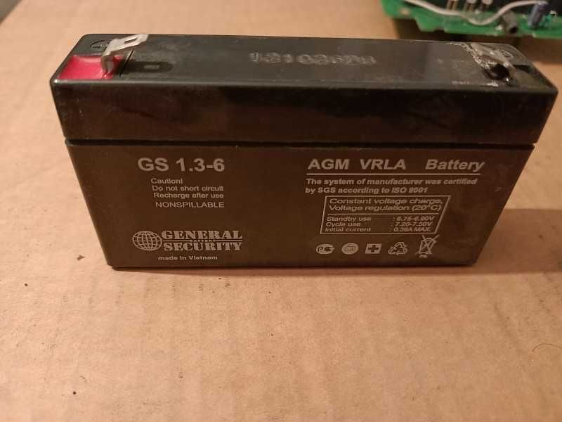 Продам аккумуляторную батарею.