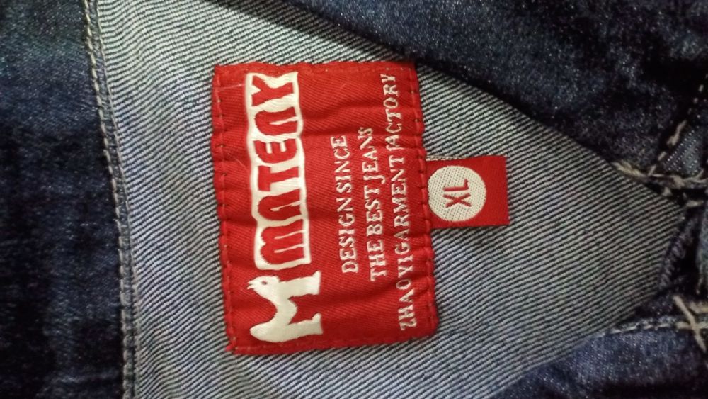 Джинсы и джинсовые пиджаки