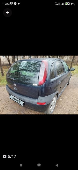 Машина в хорошем состоянии