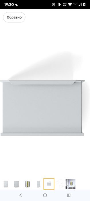 Viro | Вграден механичен сейф Casasicura, двойна ключалка, 420 x 300 x