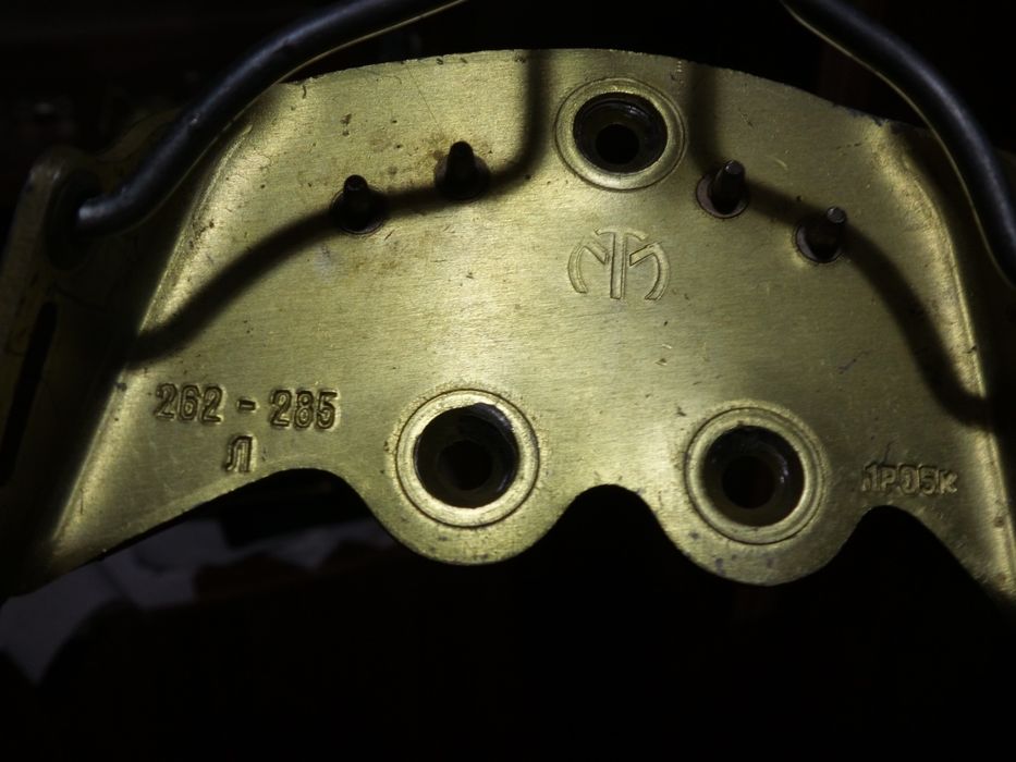 Крепления лыжные. СССР. Доставка.