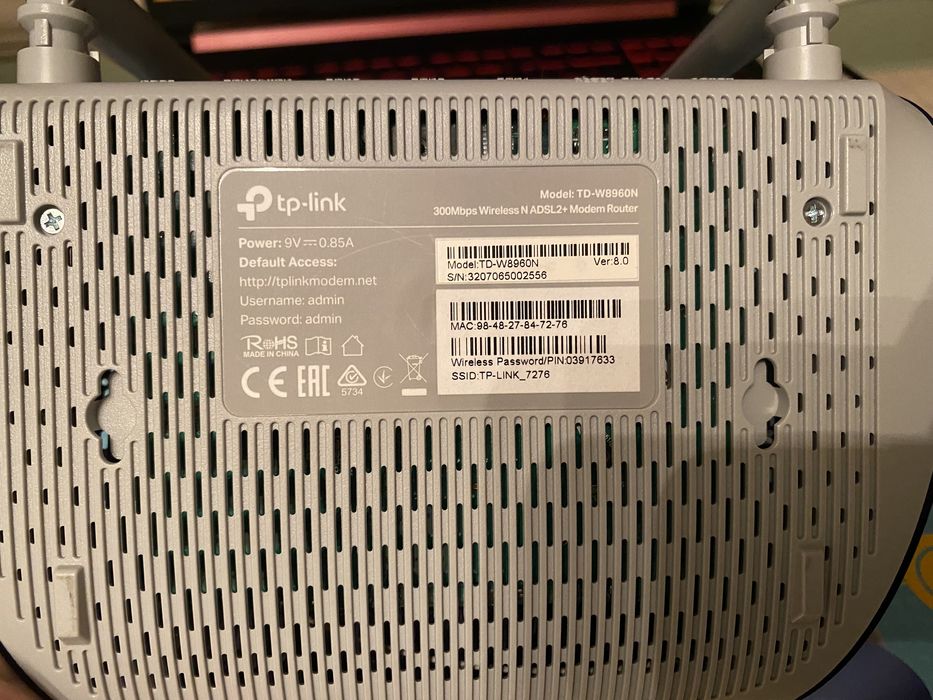 tp-link TD-W896N wi-fi router adsl+optika