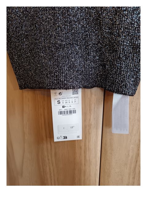 Страхотно бюстие