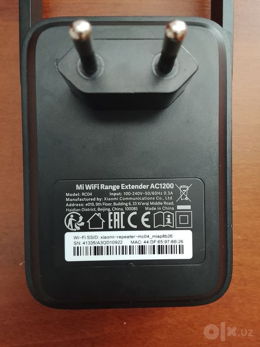 Mi AC1200 Wi-Fi Repeater Dual Band, 1200 Mbps