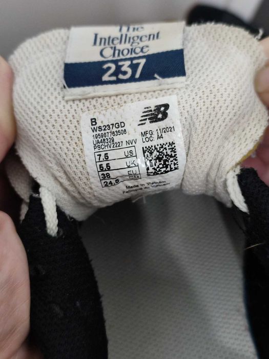 Маратонки New Balance 237