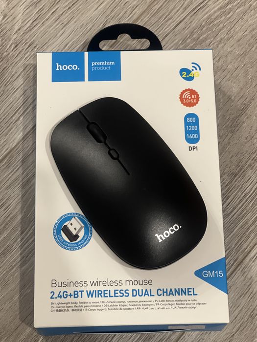 Мышка компьтерная беспроводная