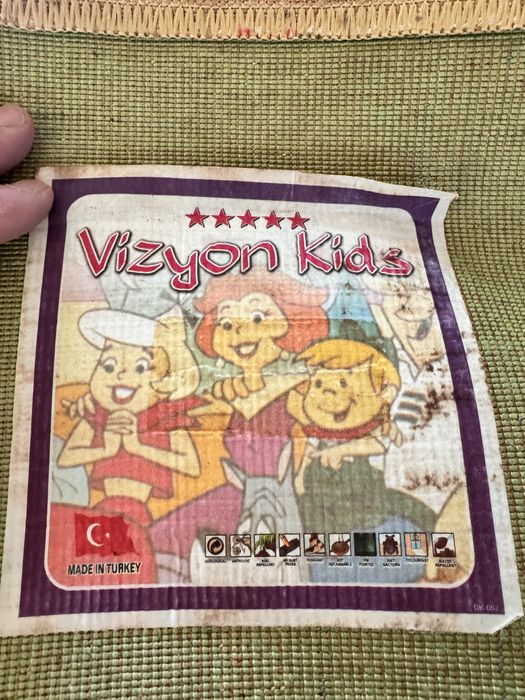 Палас турция детский