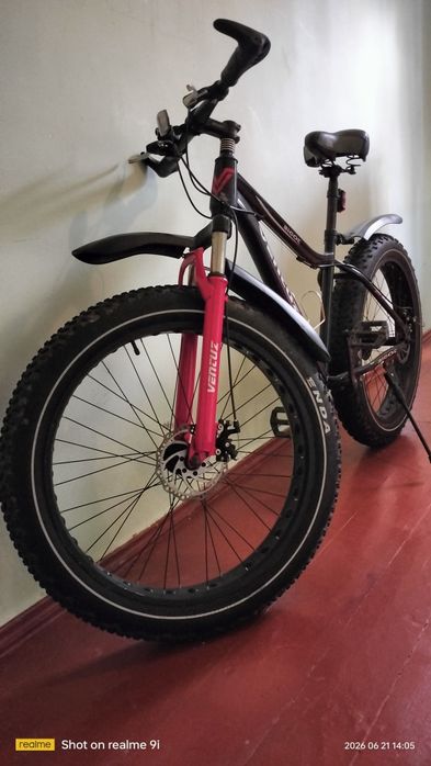 Велосипед новый, Velosiped