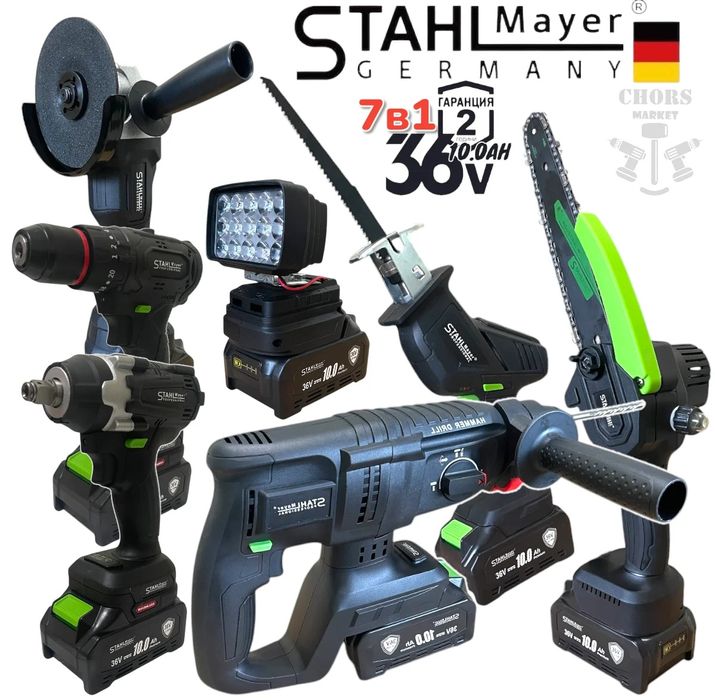 7в1 Акумулаторни  Перфоратор Винтоверт Гайковерт Ъглошлайф Саблен Реза