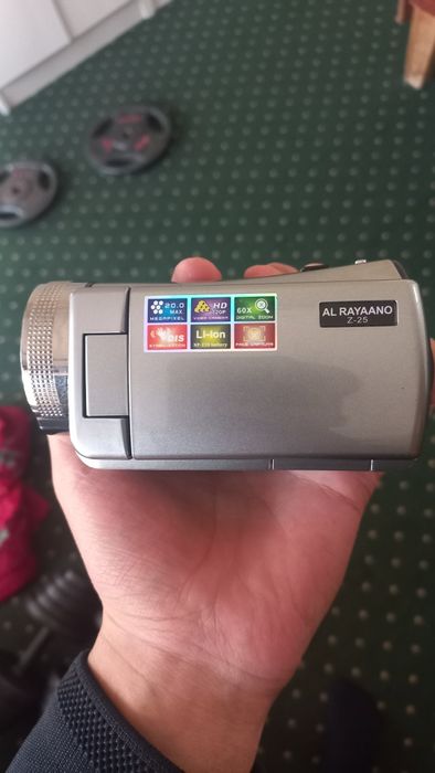 Al Rayaano Z‑25 model(60x digital zoom).