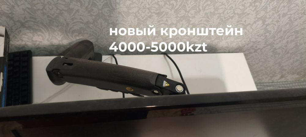 Продается ПК полностью