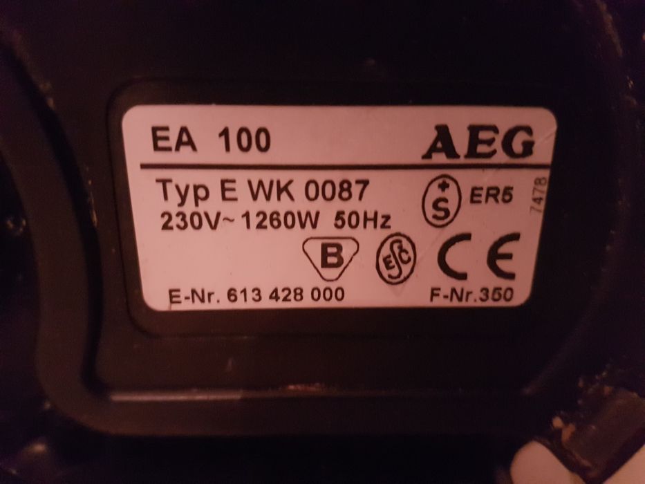 Кафемашини 2 бр  .