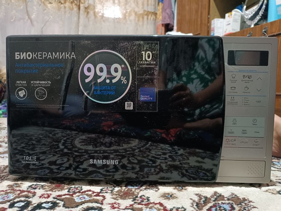 Mikrato'lqinli pech sotiladi sifati alo