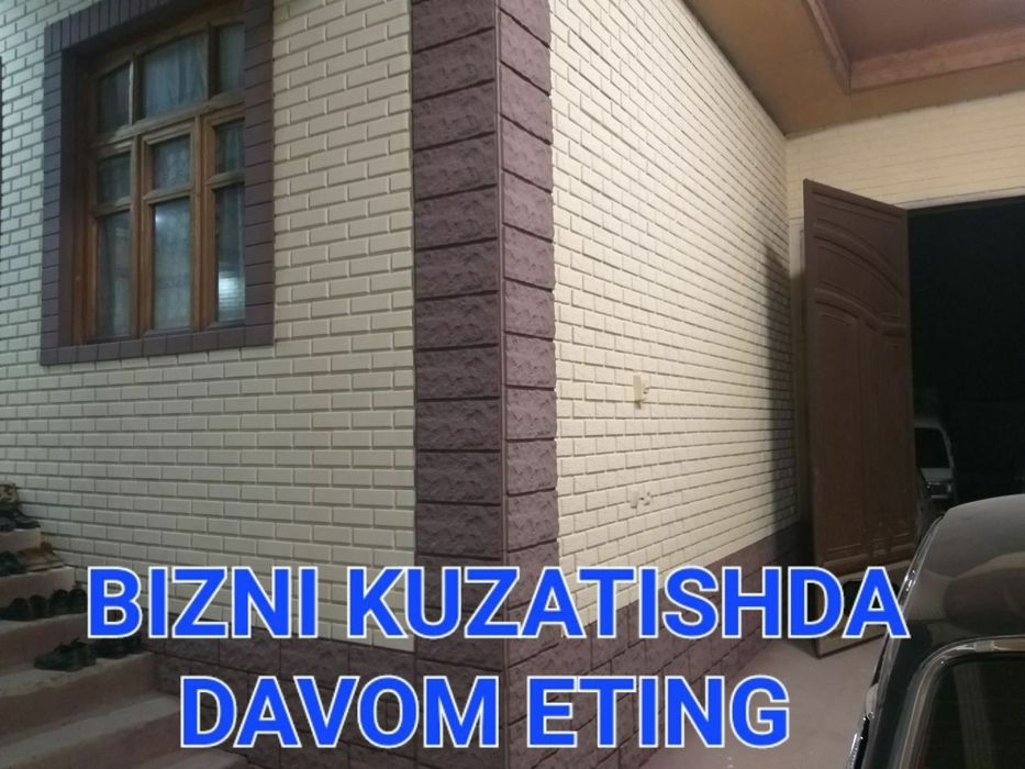 Девор учун фасад плиткалари