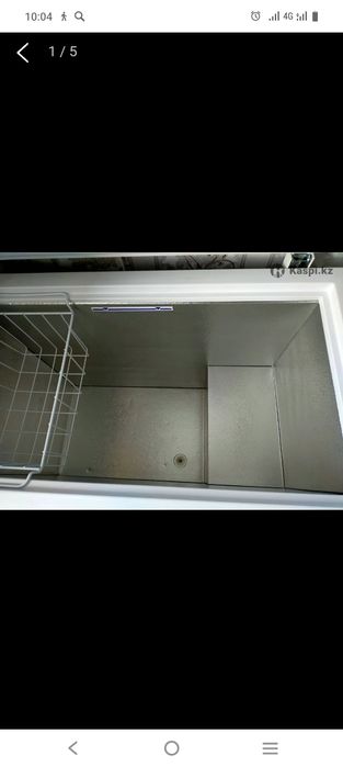 Морозильная камера
