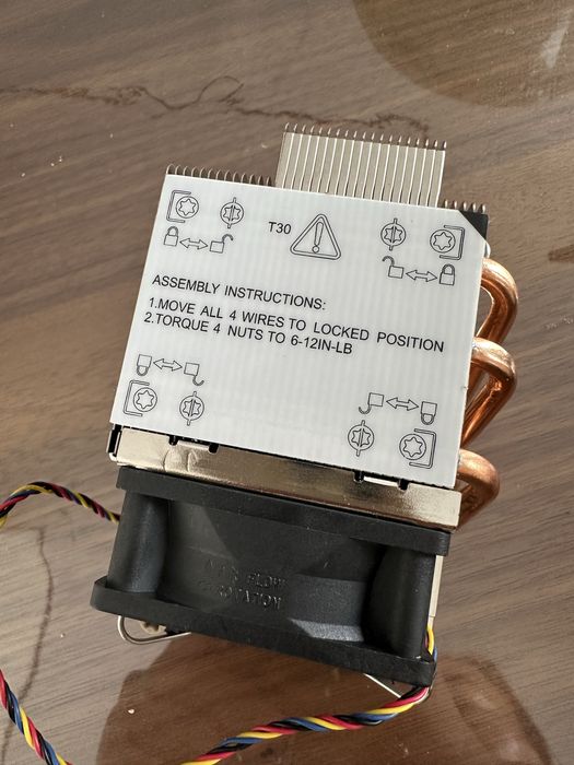 серверный кулер для процессора